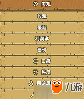 开元棋牌官方下载|物流热点|京东数科股权变更；腾讯注册物流商标