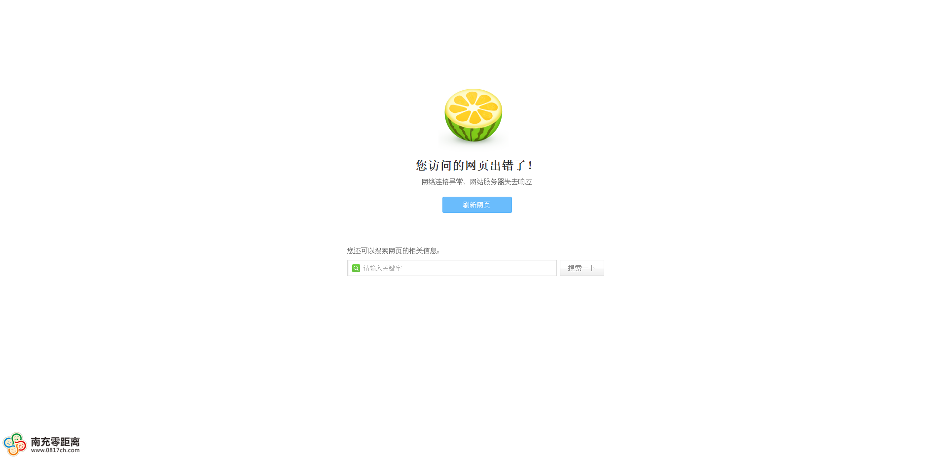 邯郸大力推进电子商务发展已谋划建设四大电商园区:开元棋牌app(图1) 开云体育在线登录