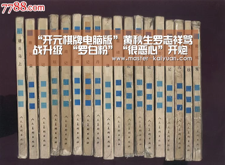开云体育在线登录