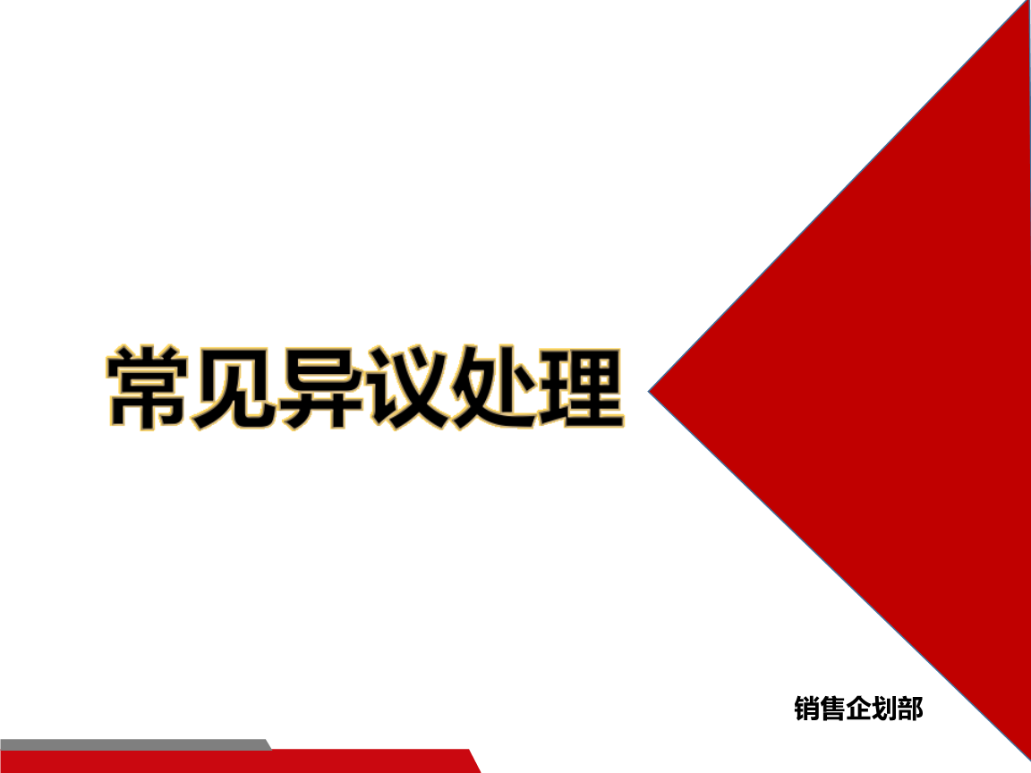 圆通速递股东张小娟质押9812万股‘开云体育在线登录’(图3) 开云体育在线登录