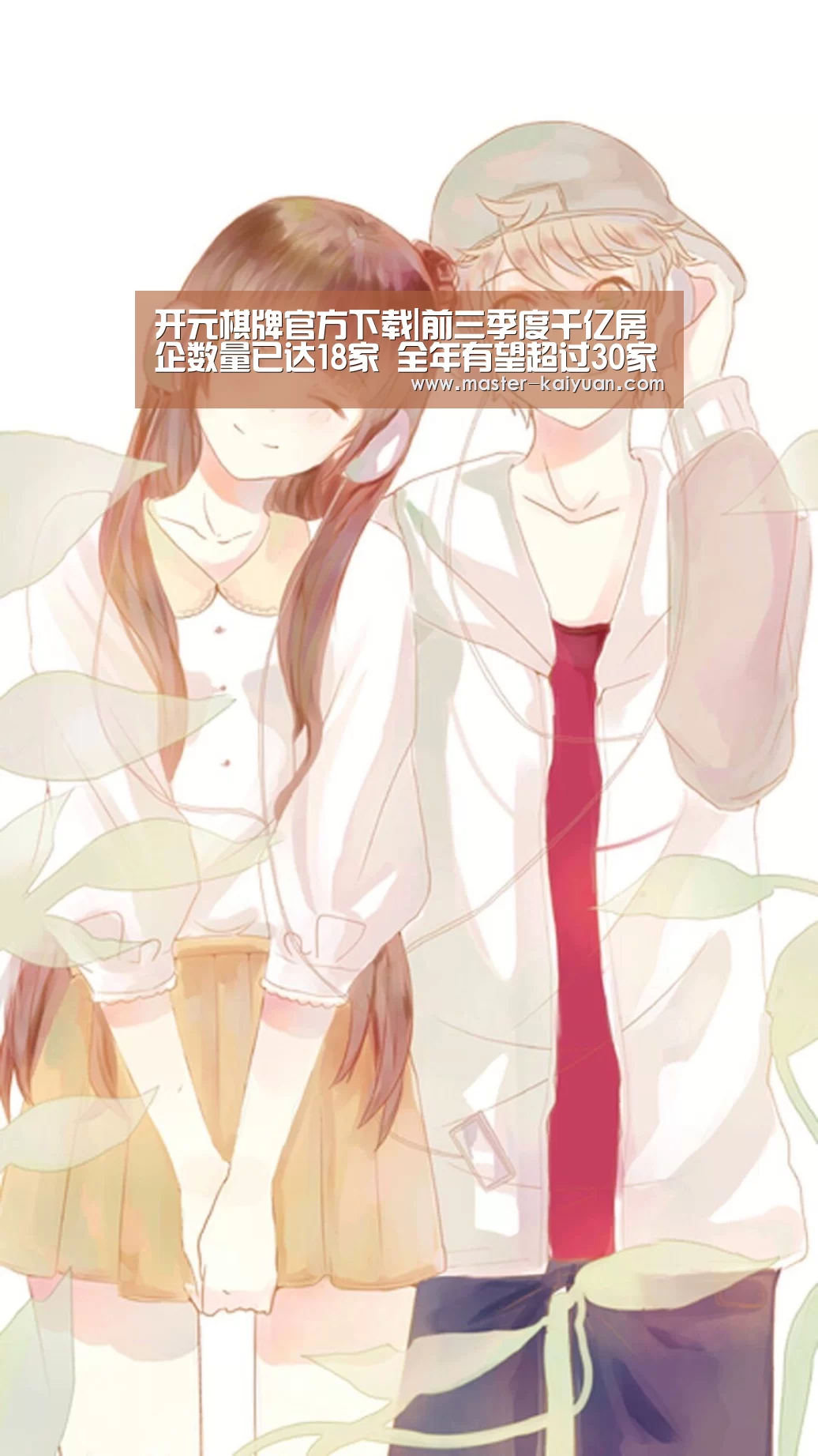 开云体育在线登录