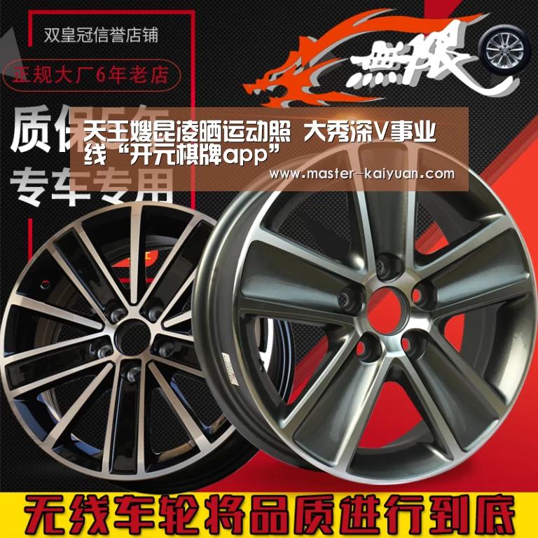 天王嫂昆凌晒运动照 大秀深V事业线“开元棋牌app”(图1) 开元棋牌电脑版